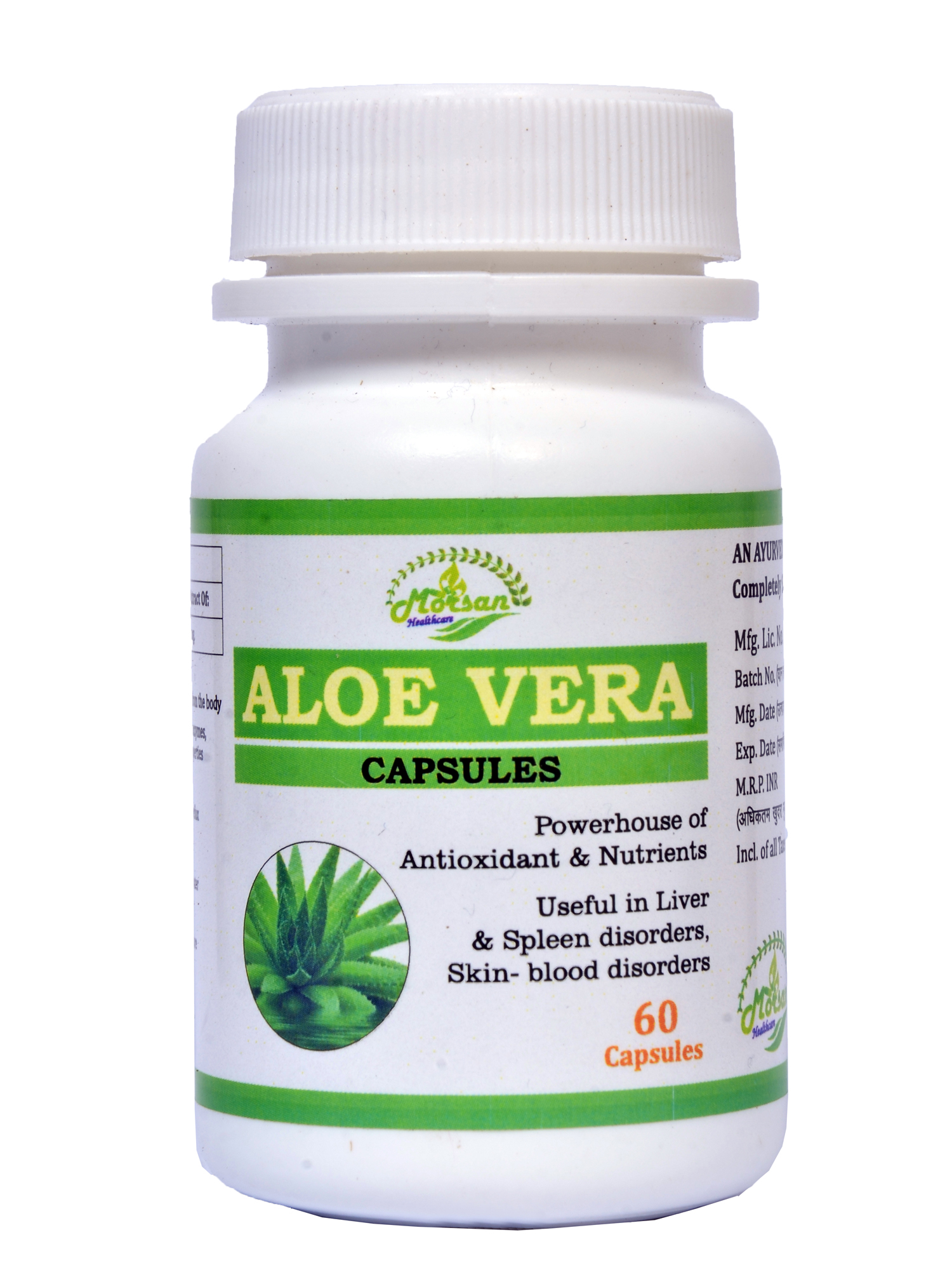 Aloe vera capsules